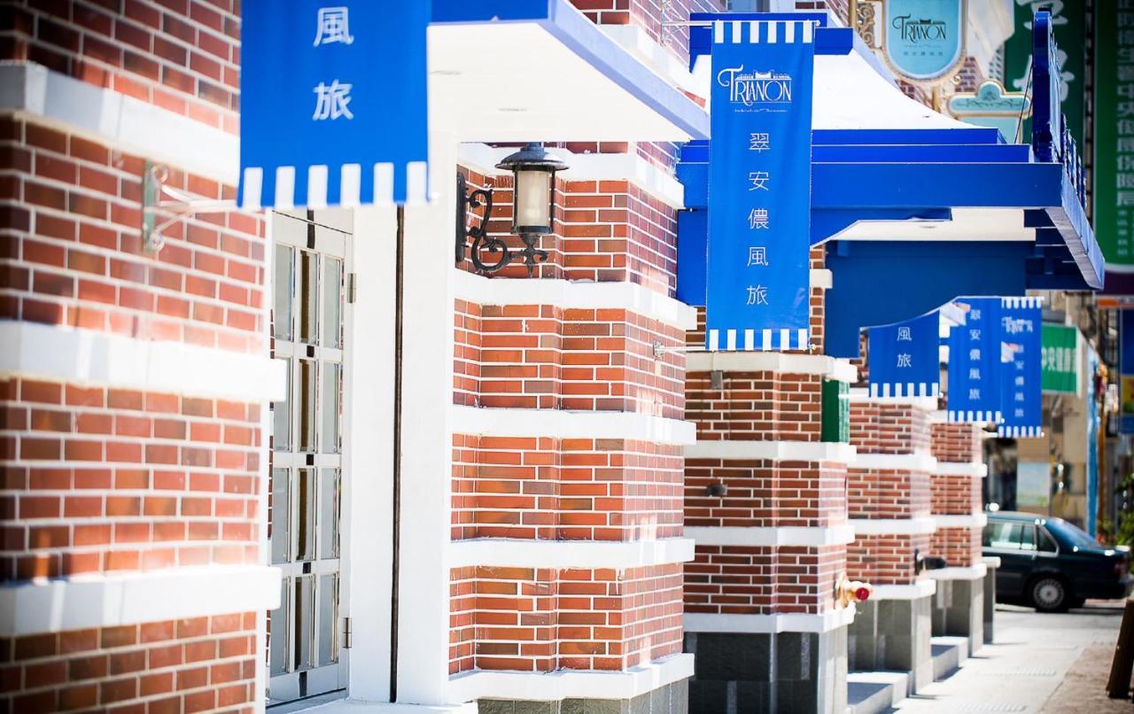 โฮเต็ล เดอ เทรียน่อน Hotel Taitung ภายนอก รูปภาพ